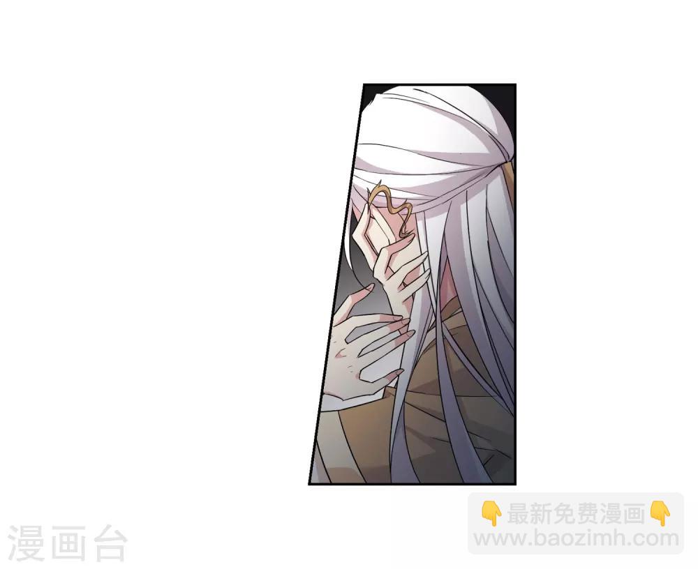 第131话 他是我的人3-第134话