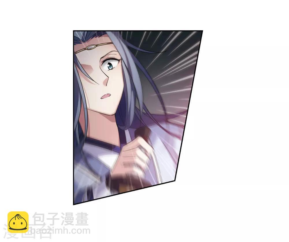 第131话 他是我的人3-第134话