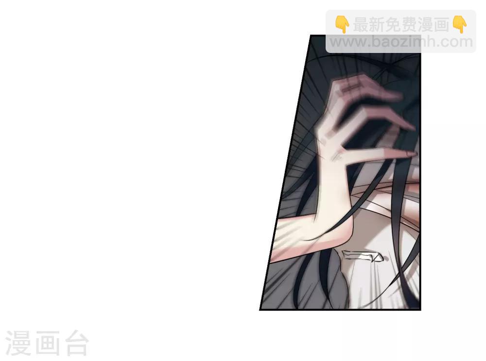 第131话 他是我的人3-第134话