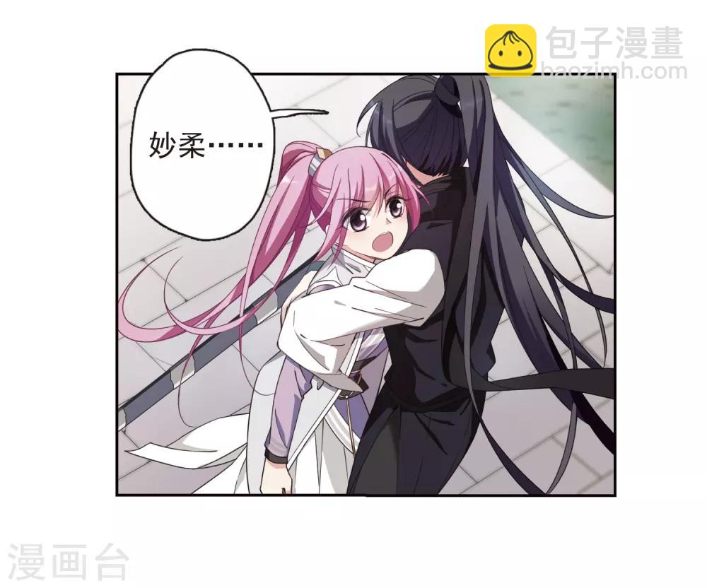 第135话 西河小郡王2(1/2)-第138话