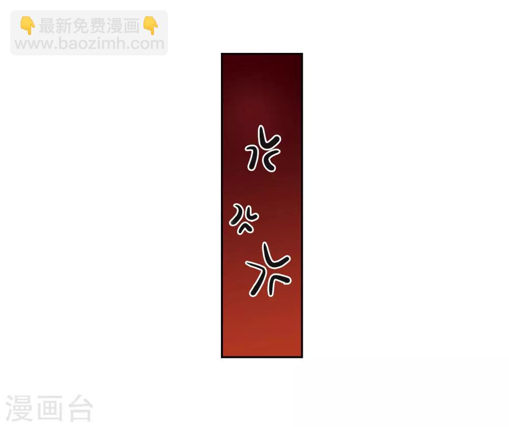第135话 西河小郡王2(1/2)-第138话