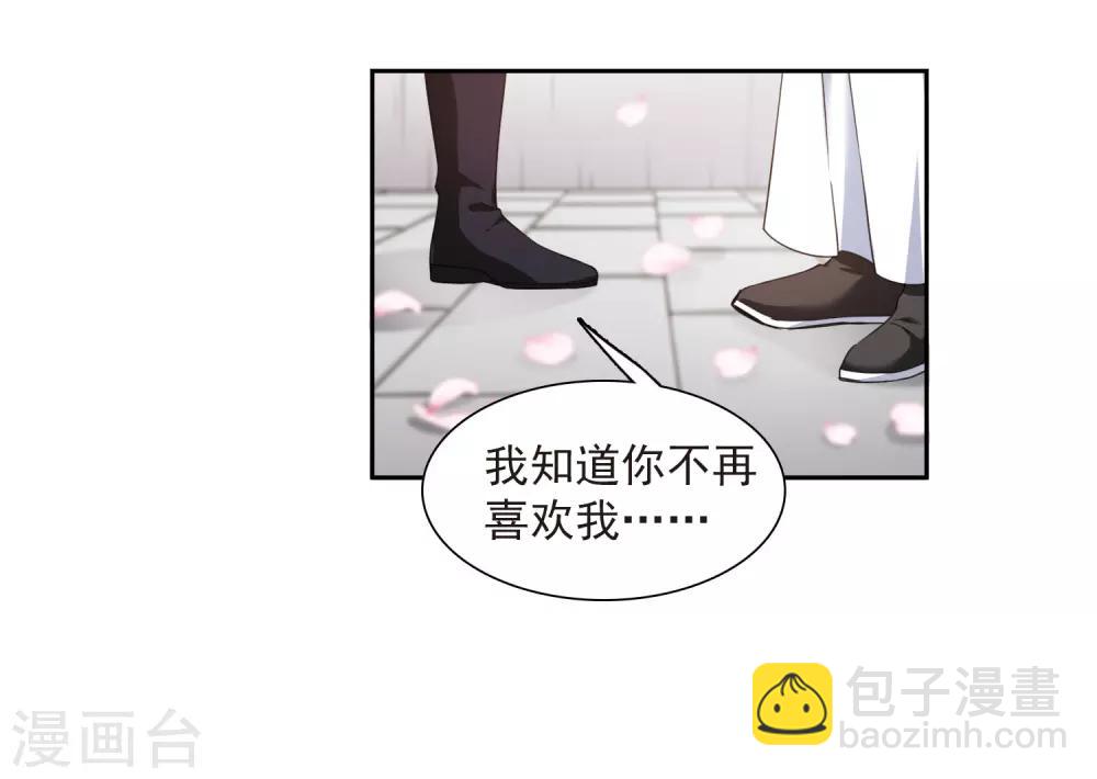 第135话 西河小郡王2(1/2)-第138话