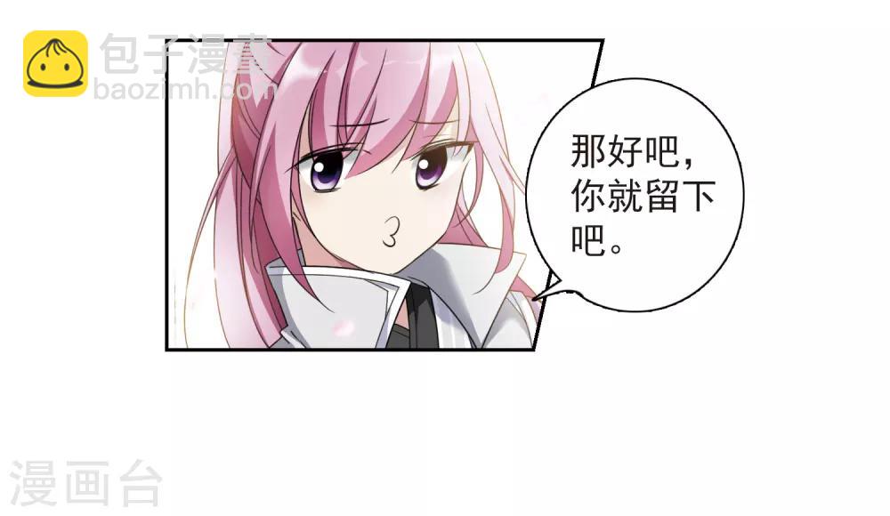 第135话 西河小郡王2(1/2)-第138话