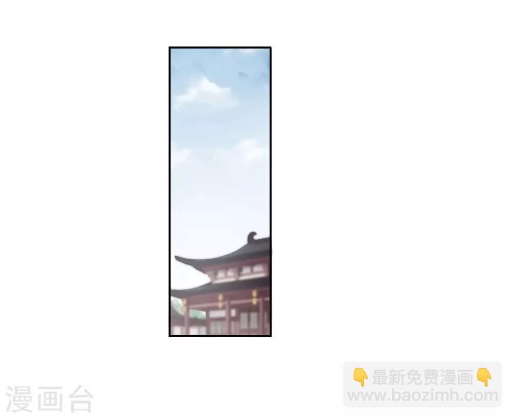 第135话 西河小郡王2(1/2)-第138话