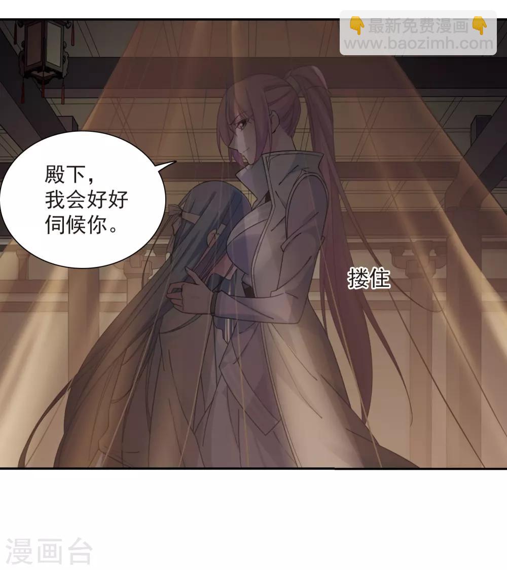 第135话 西河小郡王2(1/2)-第138话