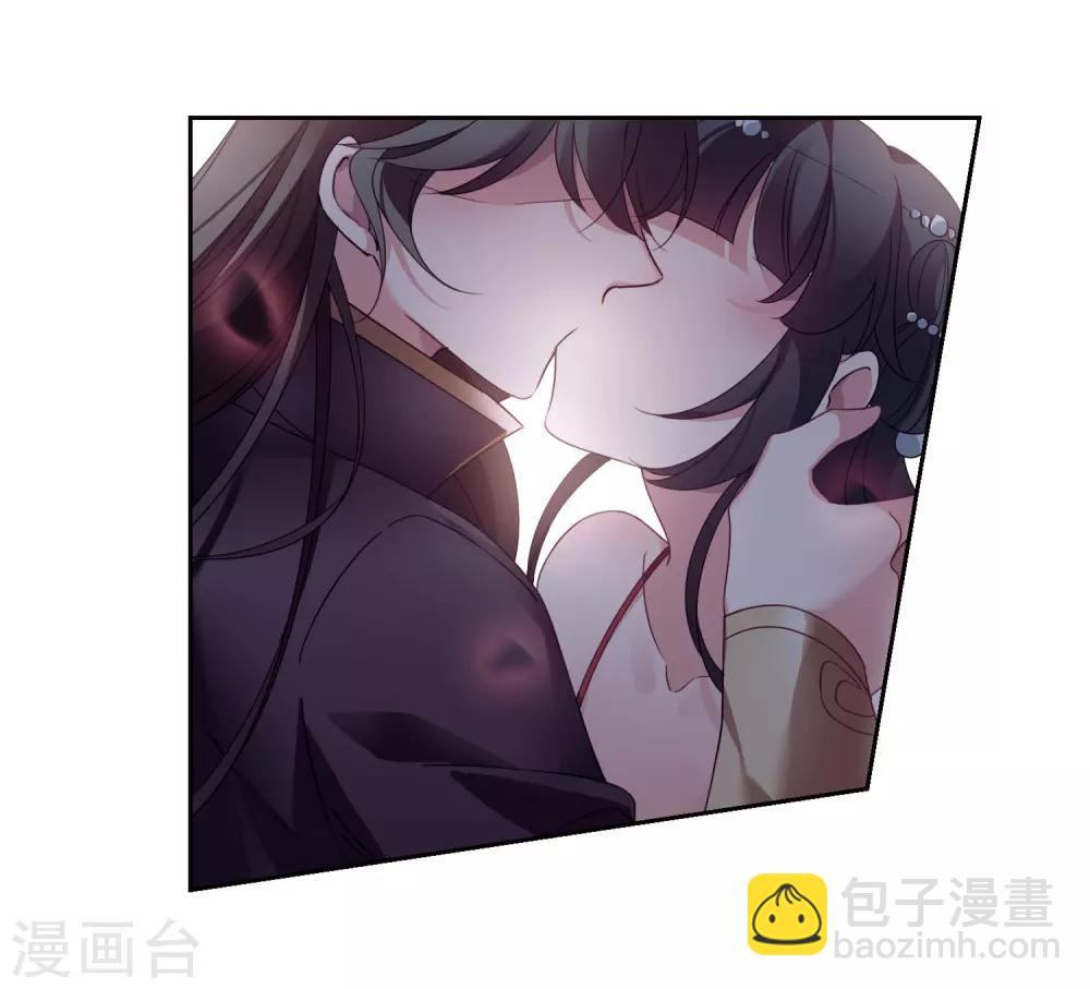 番外3 怦然心动2-第140话