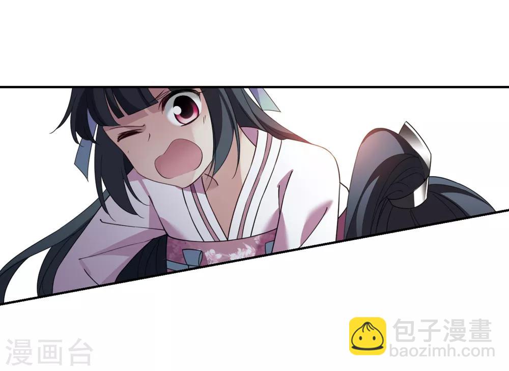 第139话 倾慕2-第144话