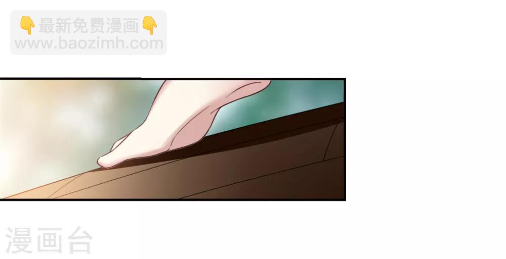 第139话 倾慕2-第144话