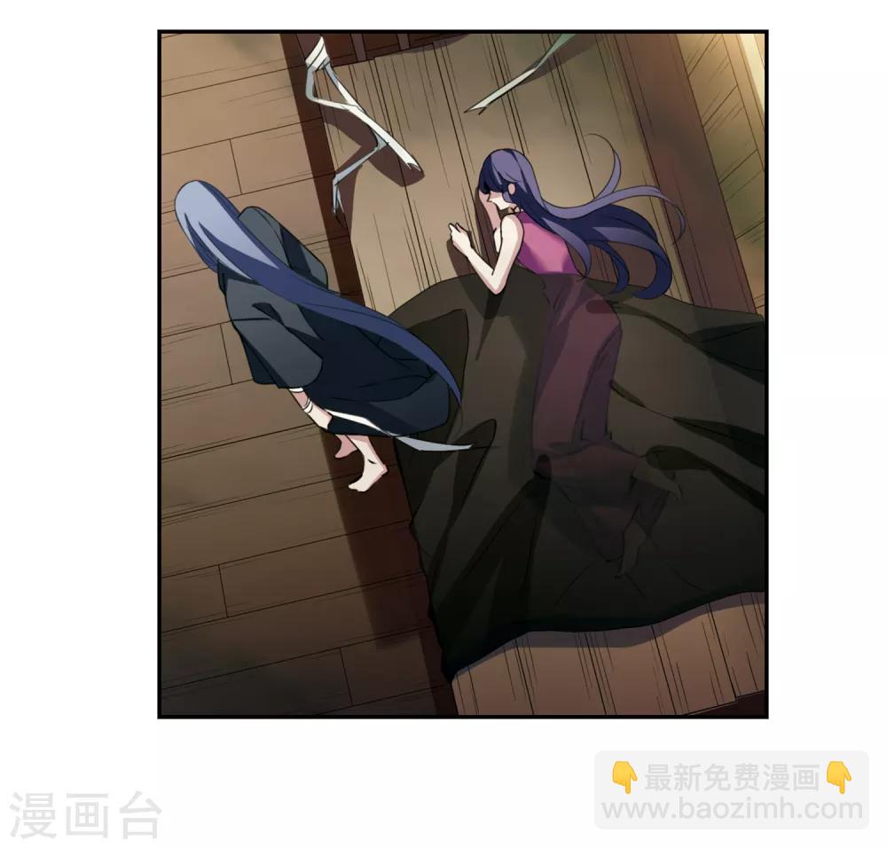 第139话 倾慕2-第144话