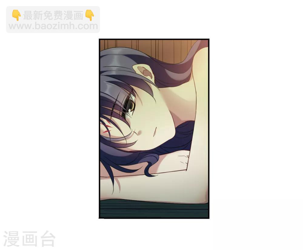 第139话 倾慕2-第144话