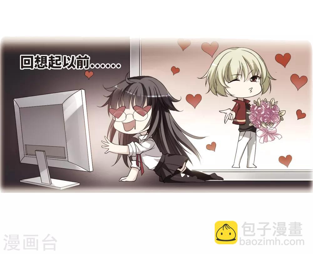 第141话 命运的安排2-第146话