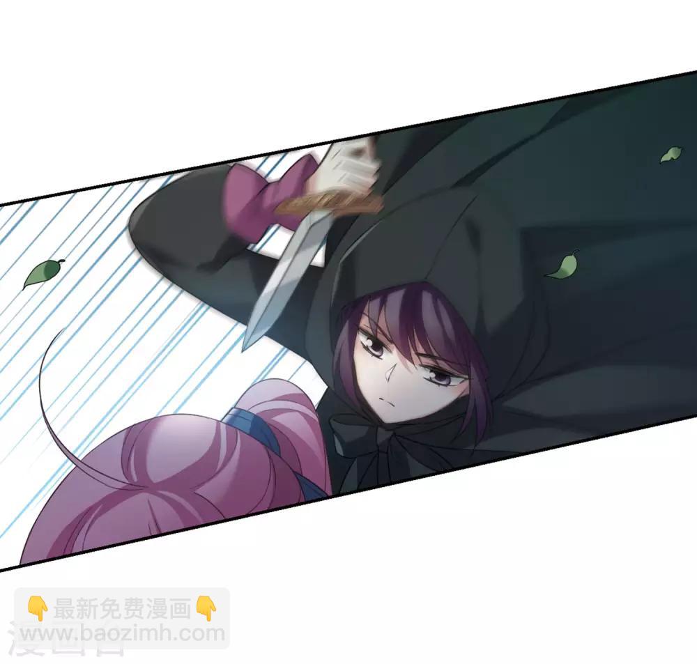 第141话 命运的安排2-第146话