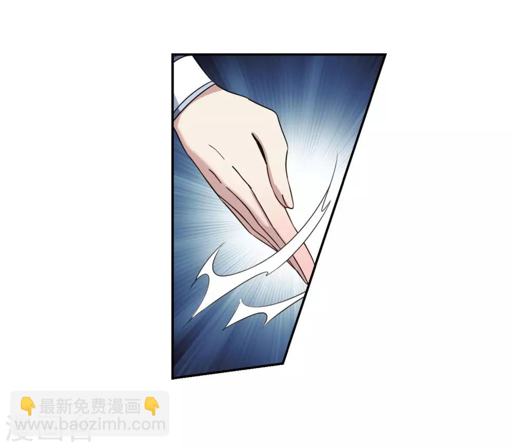 第143话 深入郡王府2-第148话