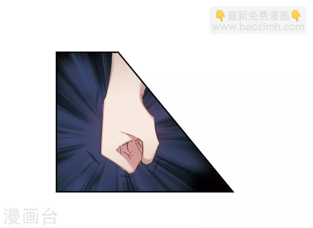 第145话 久别重逢2-第150话