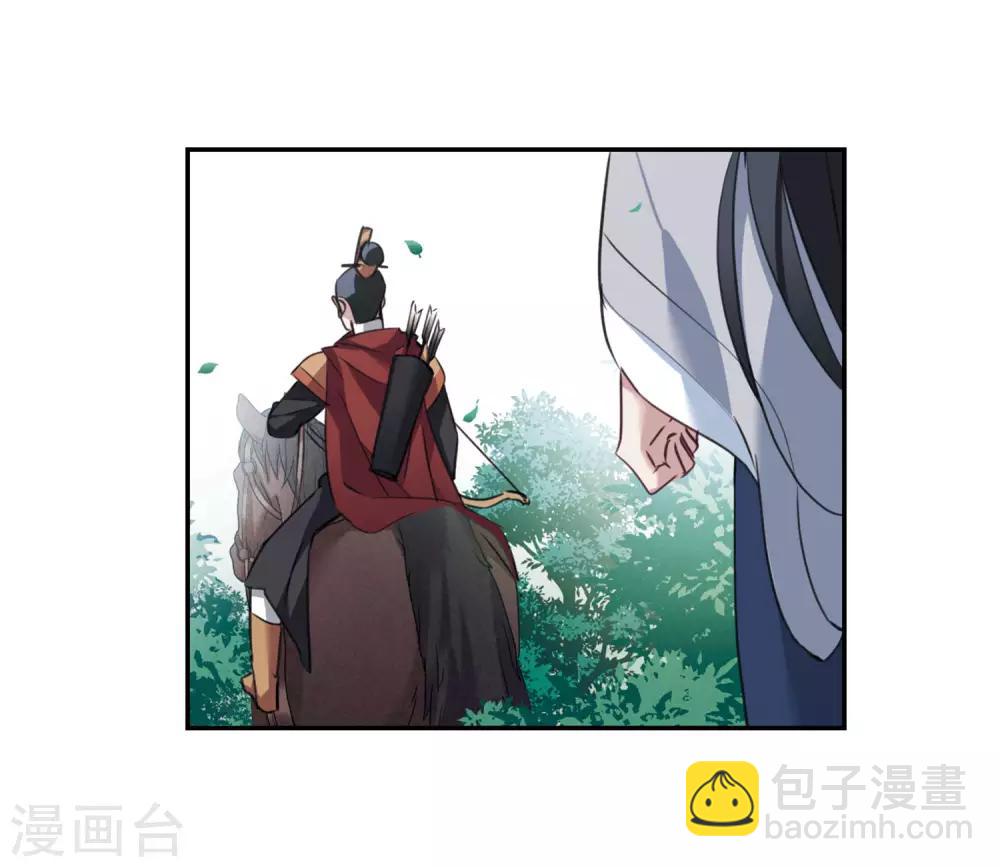 第147话 讨厌你2-第152话