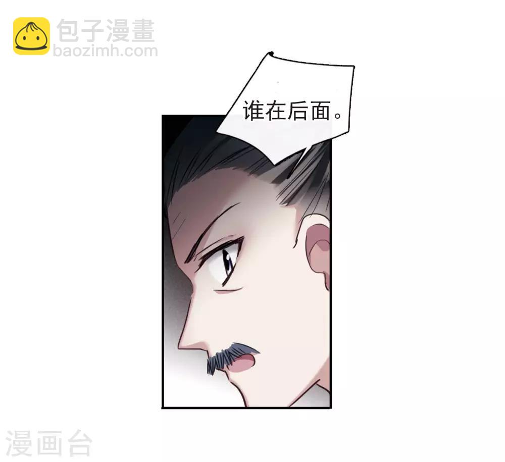 第147话 讨厌你2-第152话