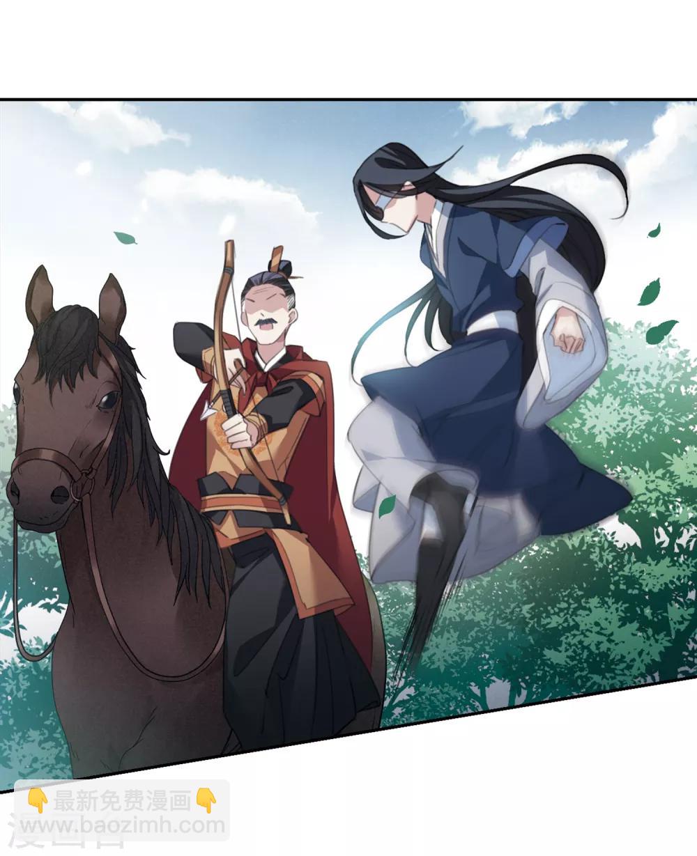 第147话 讨厌你2-第152话