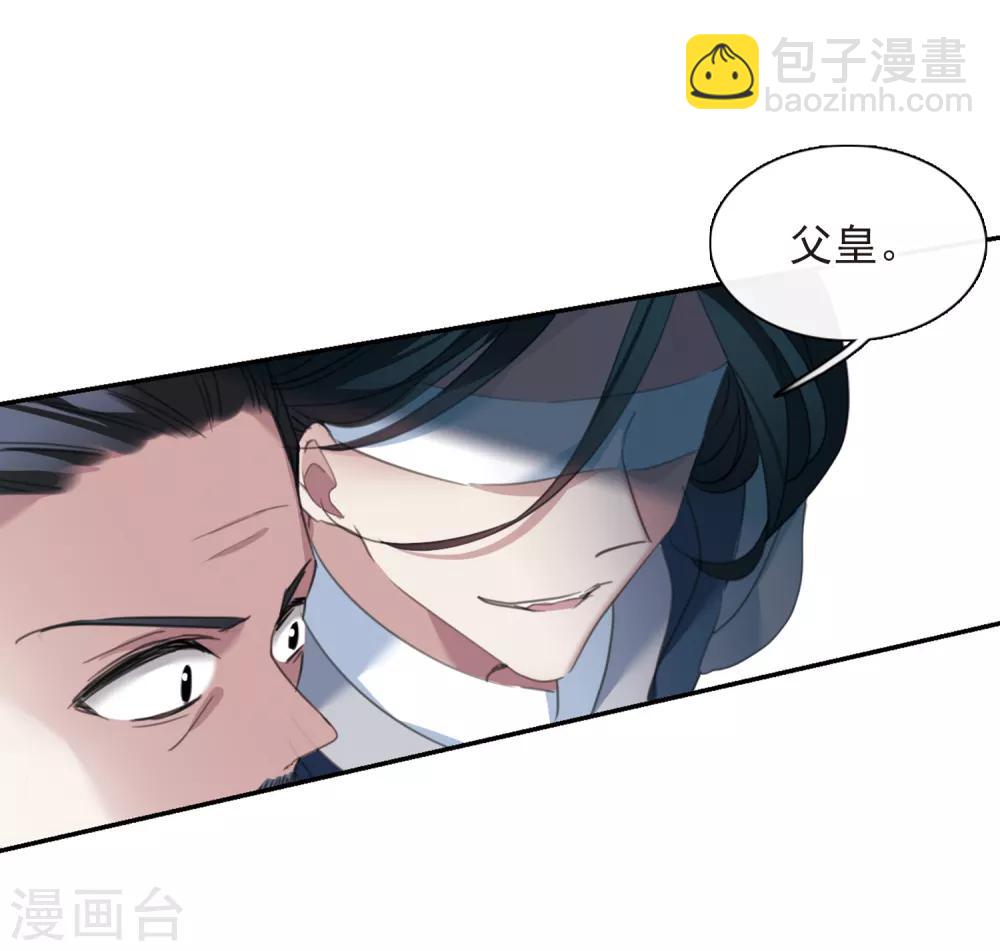 第147话 讨厌你2-第152话