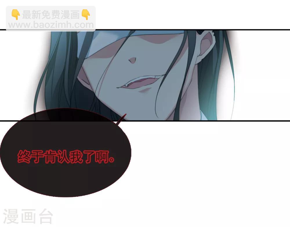 第147话 讨厌你2-第152话
