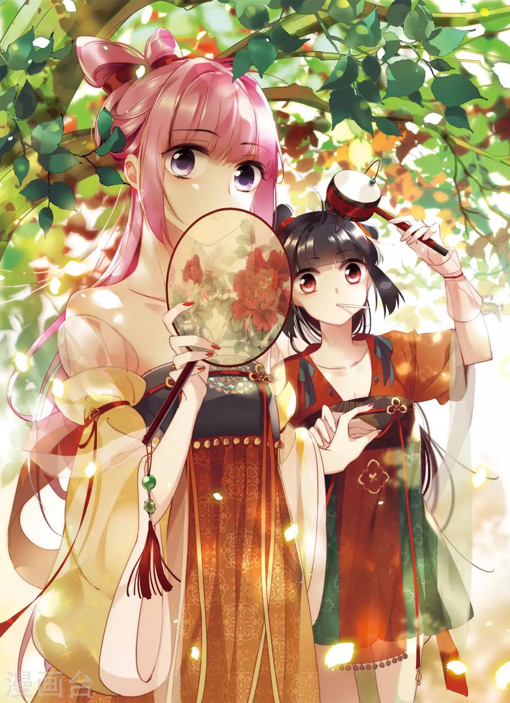 第149话 预言2-第154话