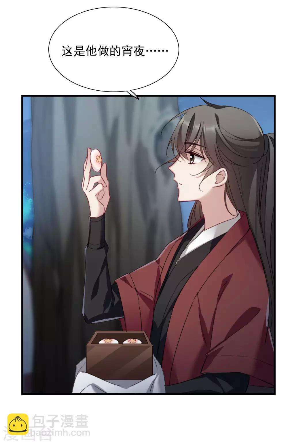 第149话 预言2-第154话