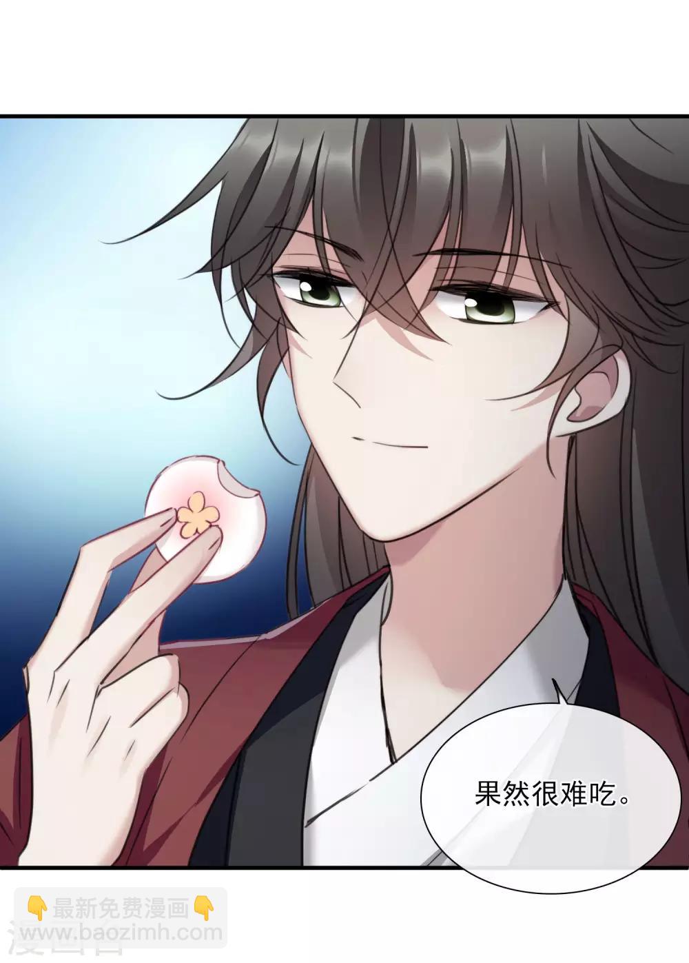 第149话 预言2-第154话