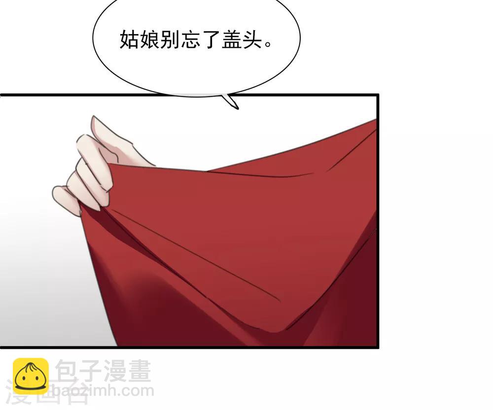 第149话 预言2-第154话