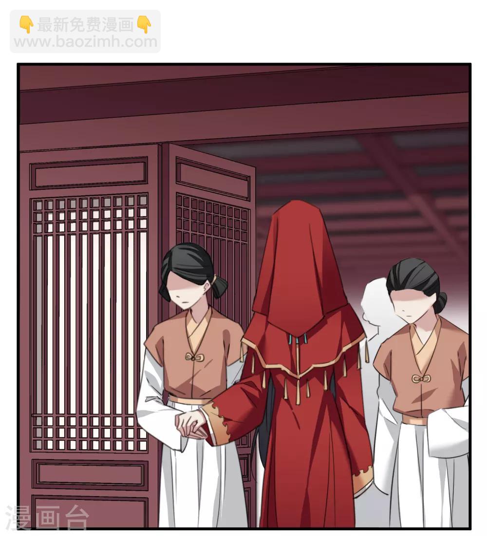 第149话 预言2-第154话