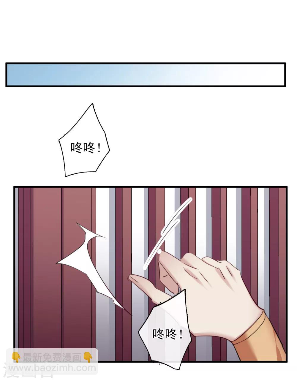 第149话 预言2-第154话