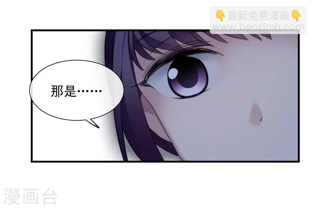 第149话 预言2-第154话