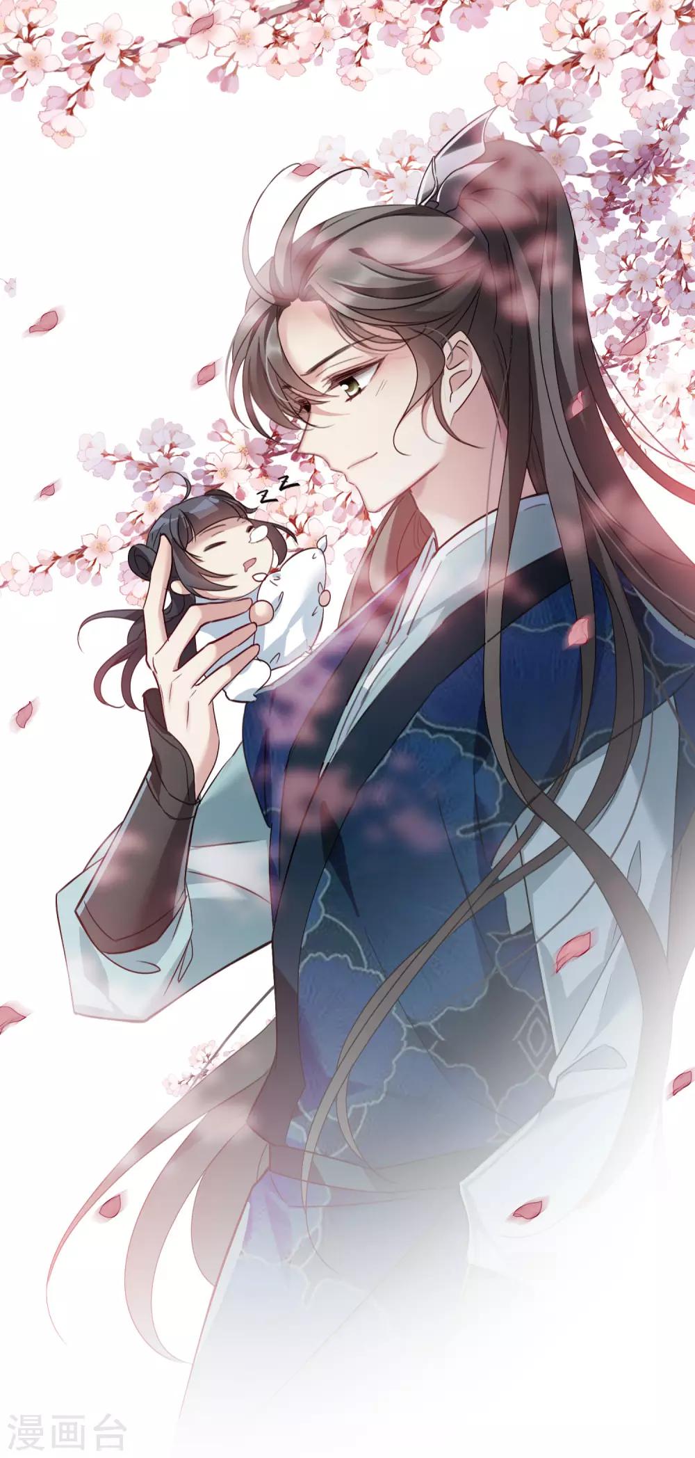 第152话 回宫1-第158话