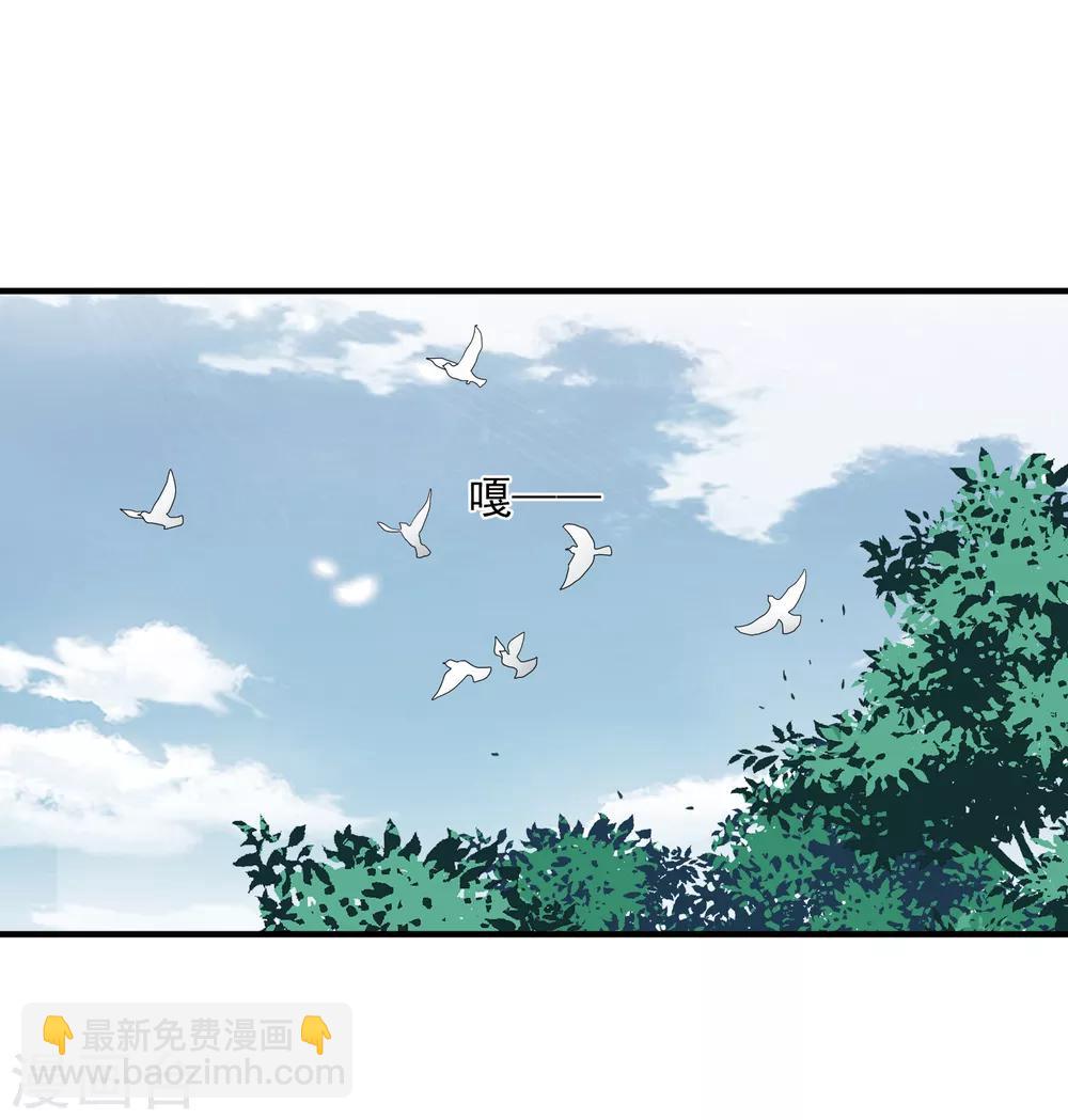 第152话 回宫1-第158话