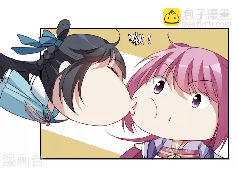 第154话 真心1-第160话
