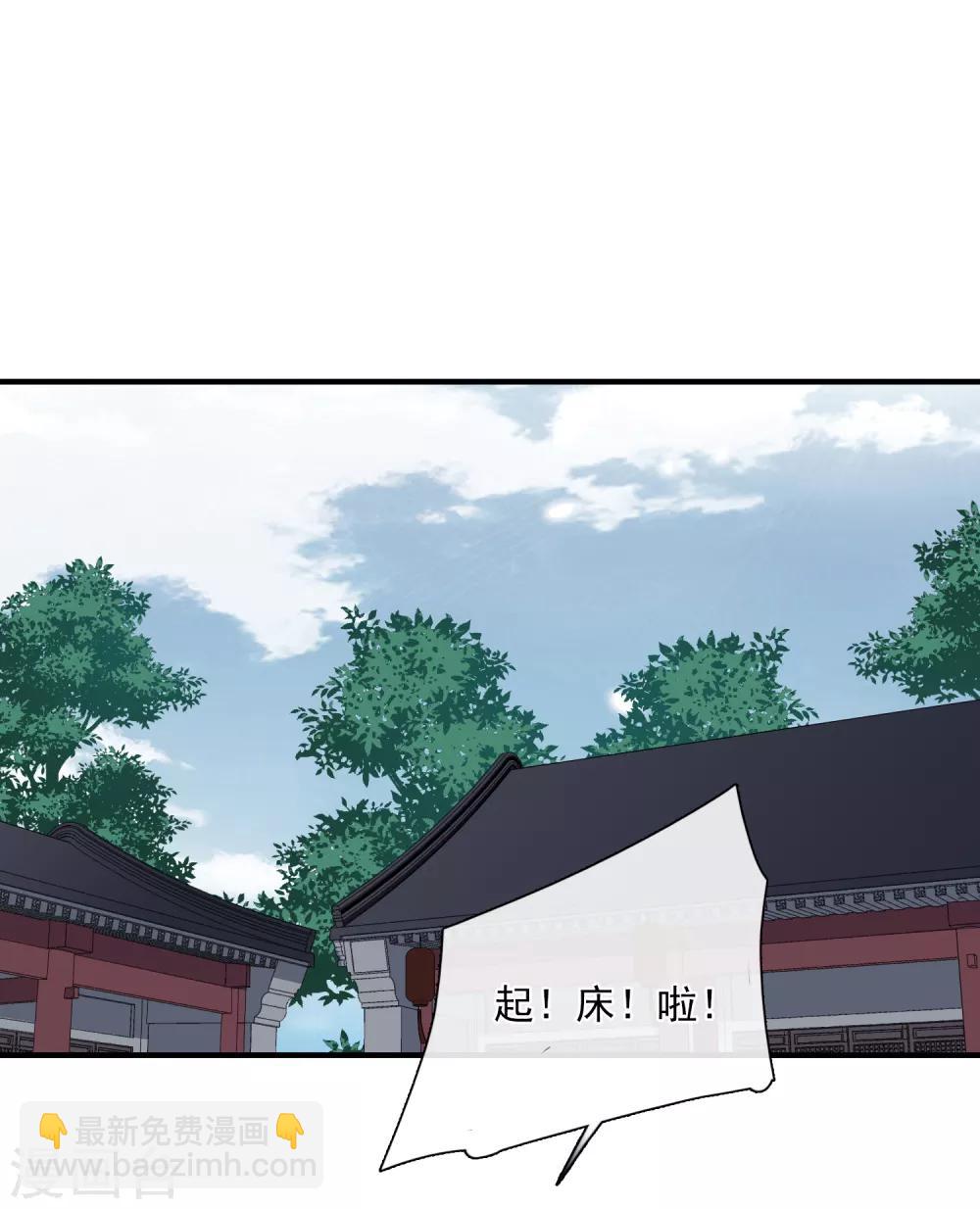 第156话 我不会再放手1-第162话