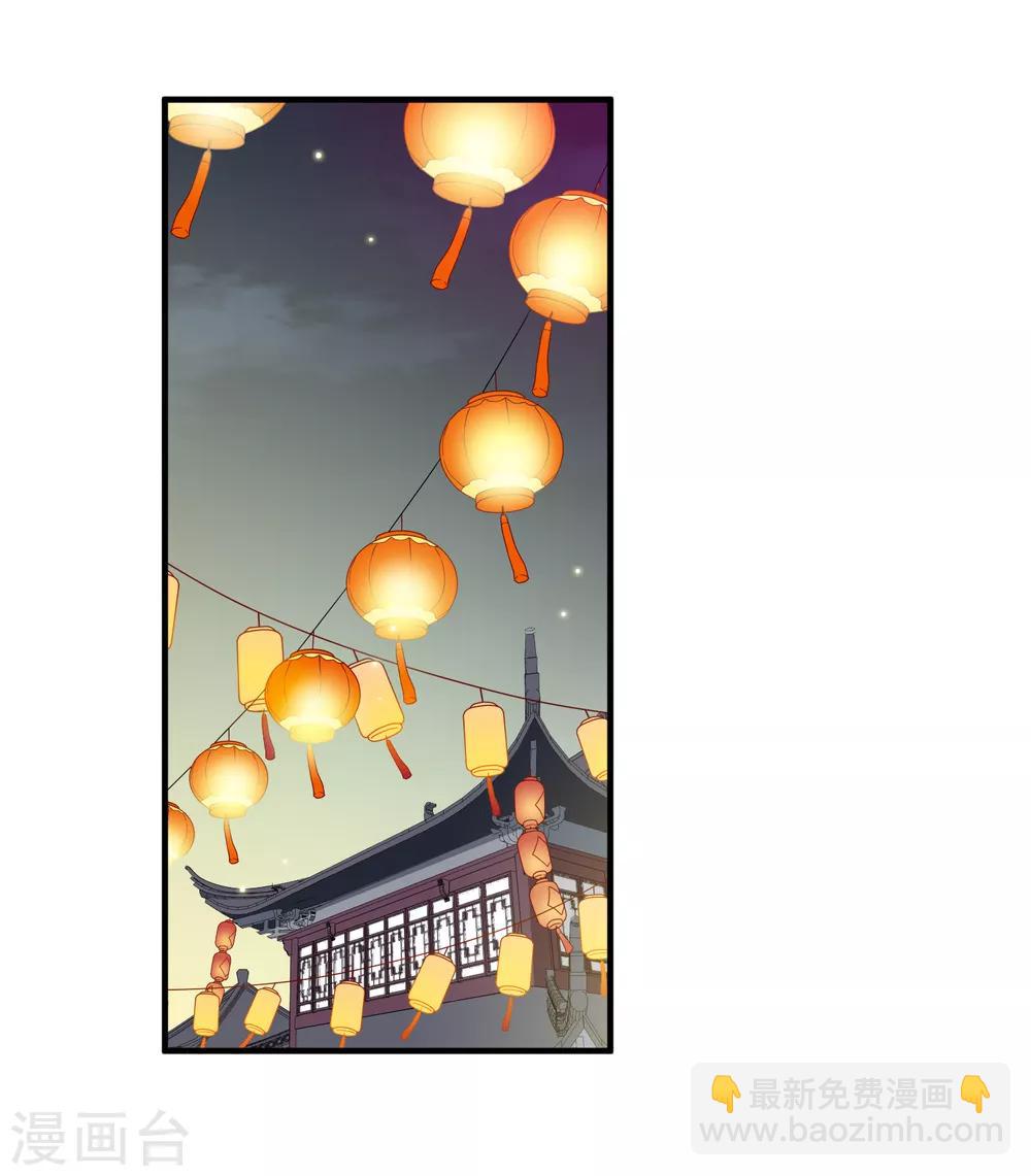 第156话 我不会再放手1-第162话