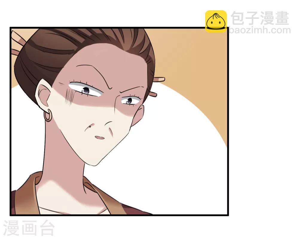 第158话 真是废物1-第164话