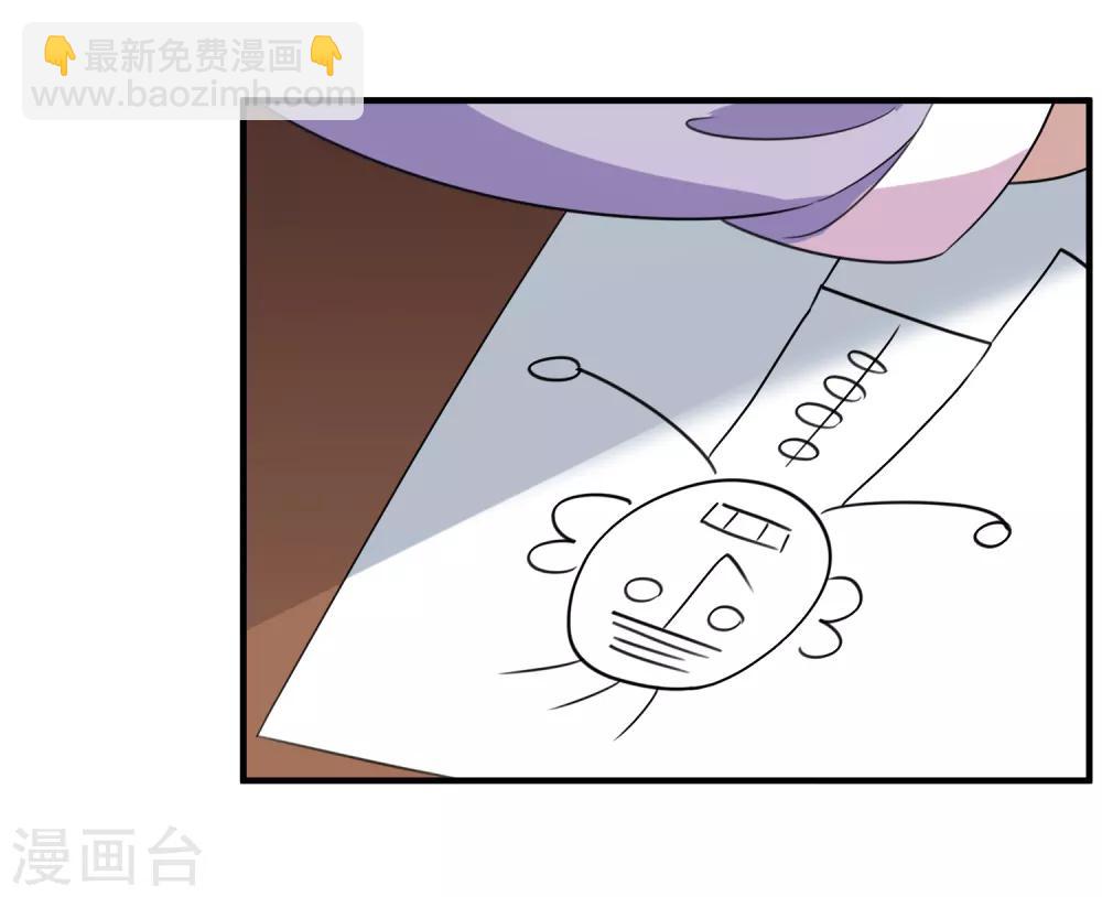 第158话 真是废物1-第164话
