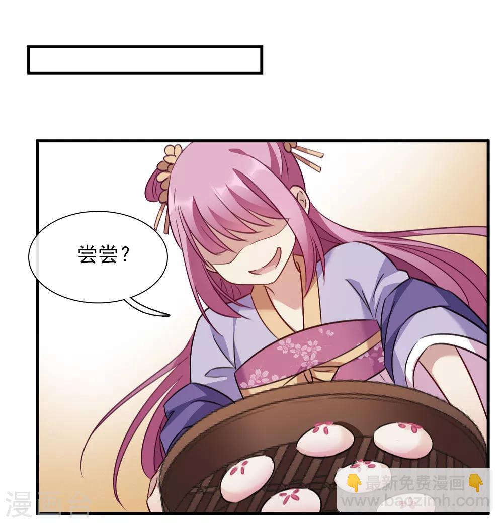 第158话 真是废物1-第164话