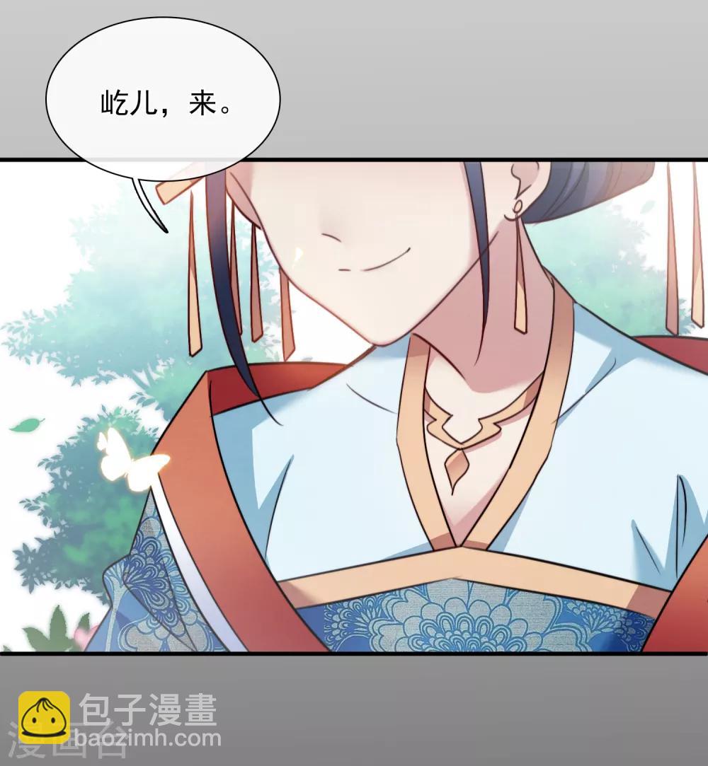 第158话 真是废物1-第164话