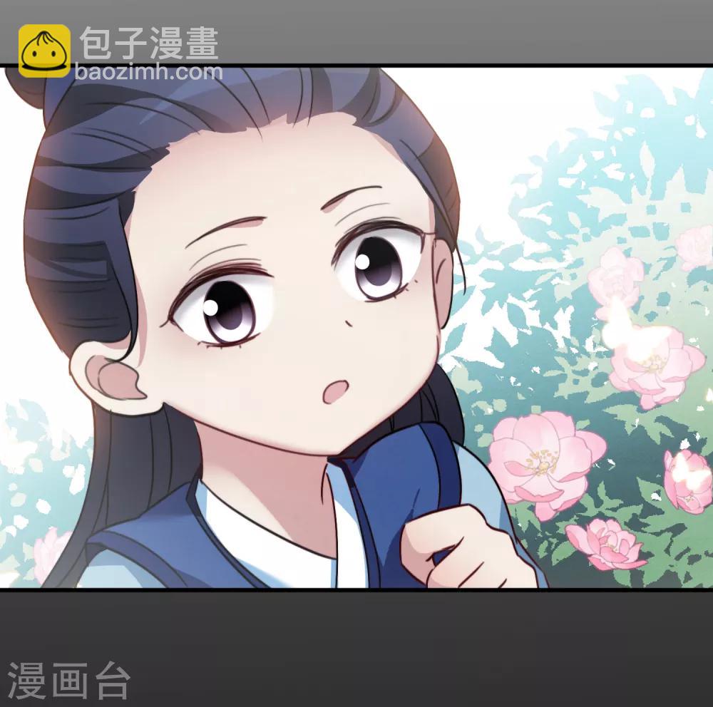 第158话 真是废物1-第164话
