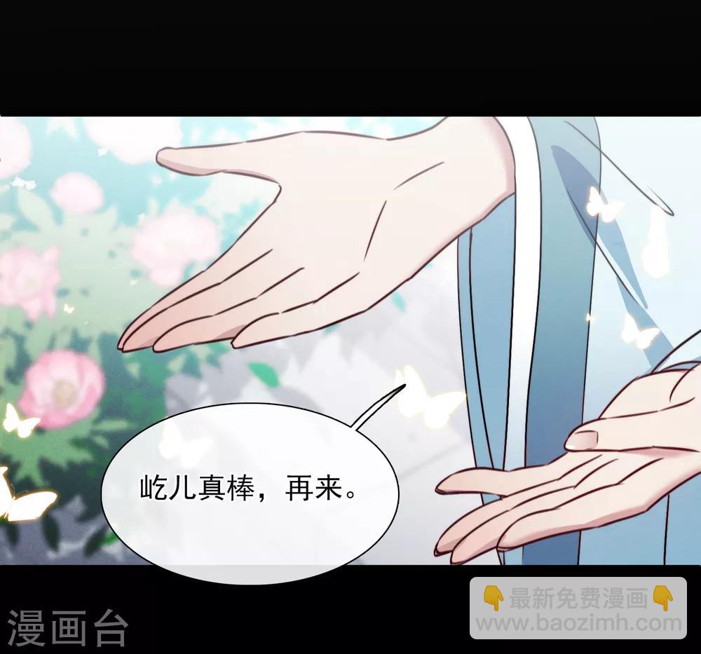 第158话 真是废物1-第164话