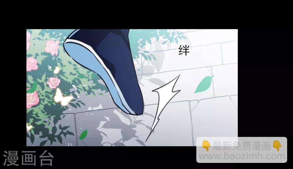 第158话 真是废物1-第164话
