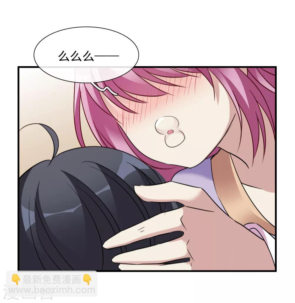 第158话 真是废物1-第164话