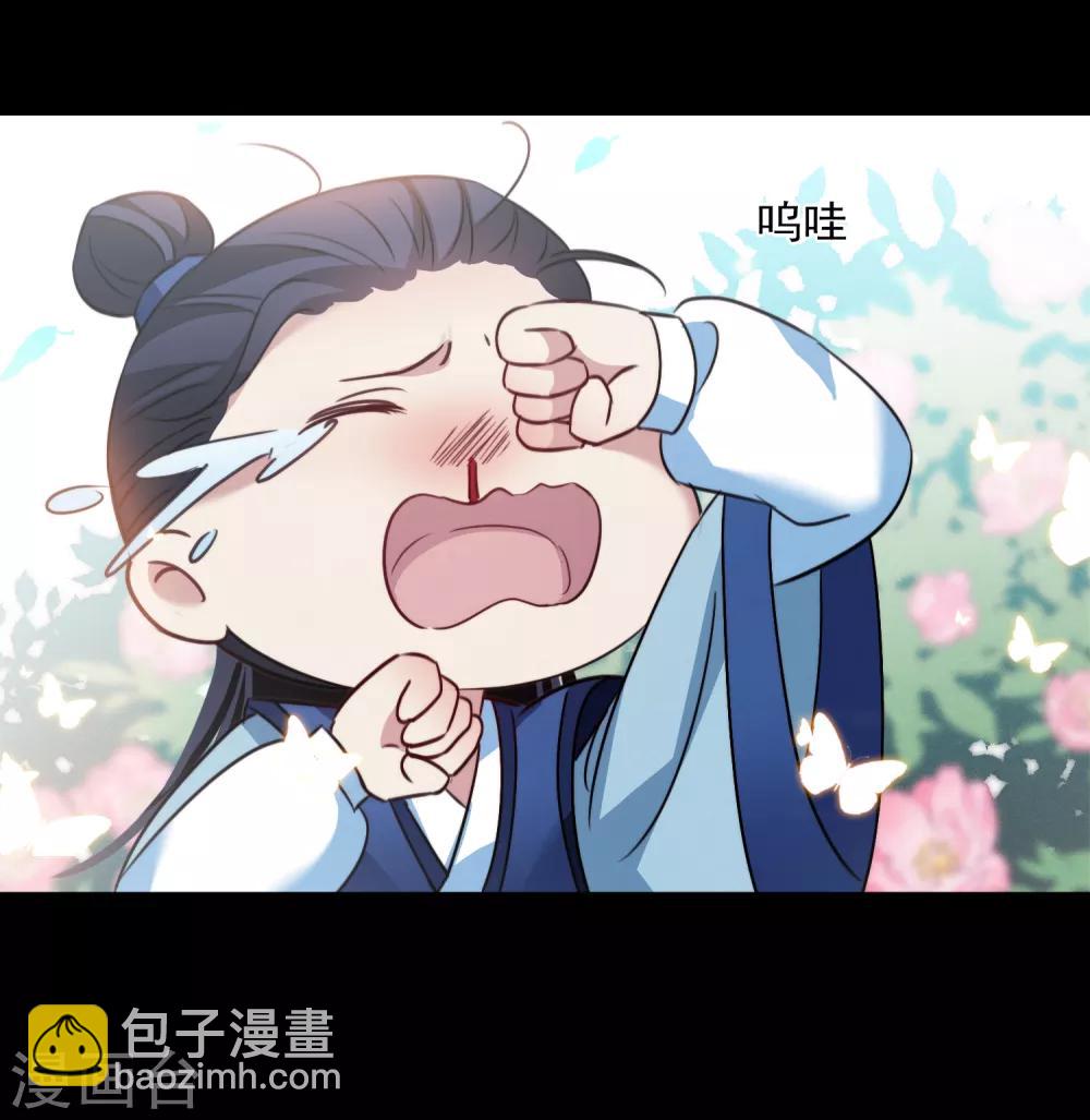 第158话 真是废物1-第164话
