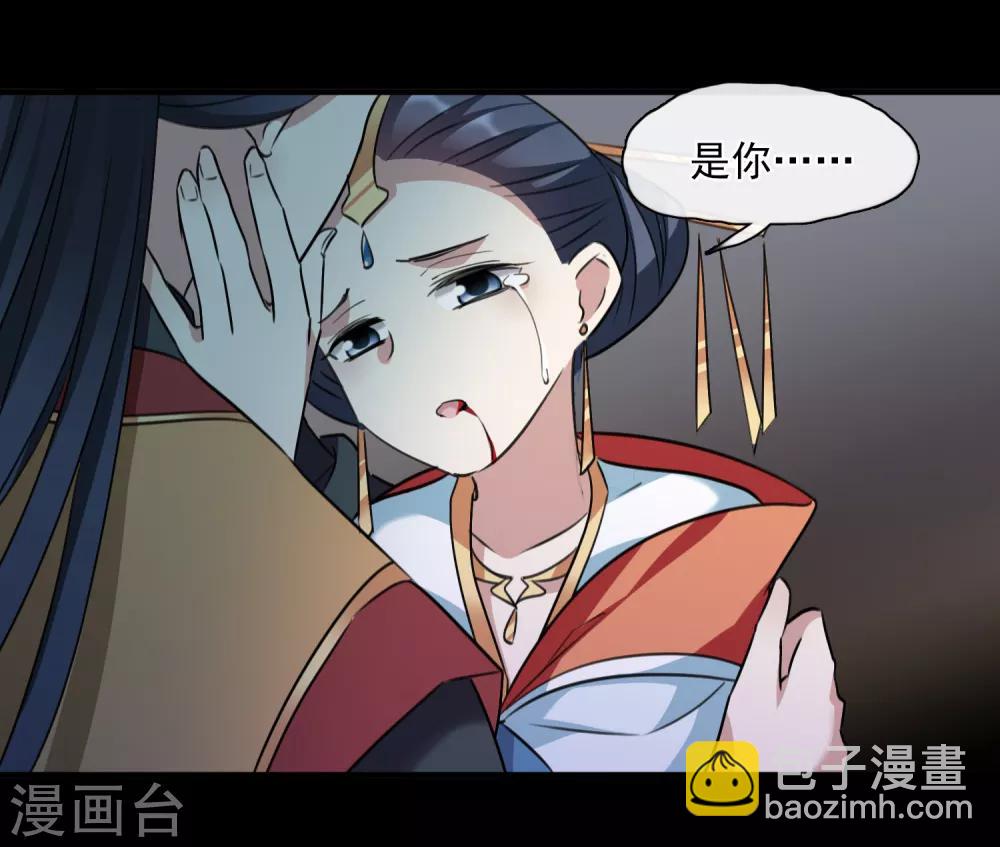 第159话 真是废物2-第166话