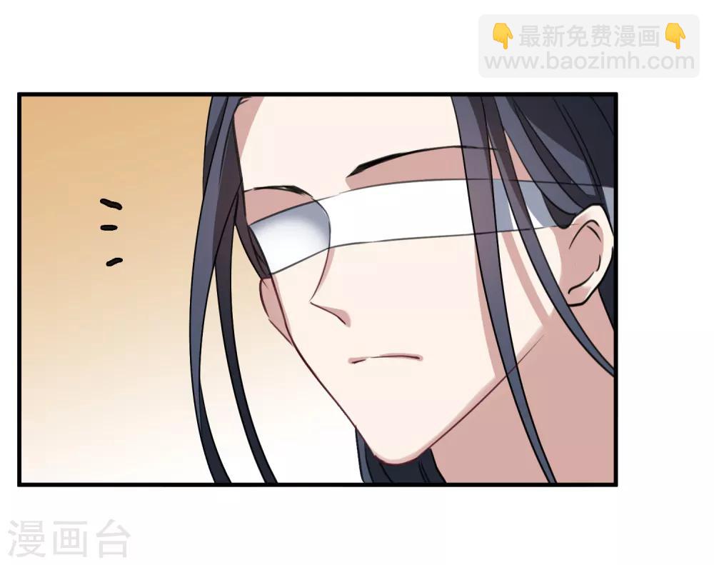 第159话 真是废物2-第166话
