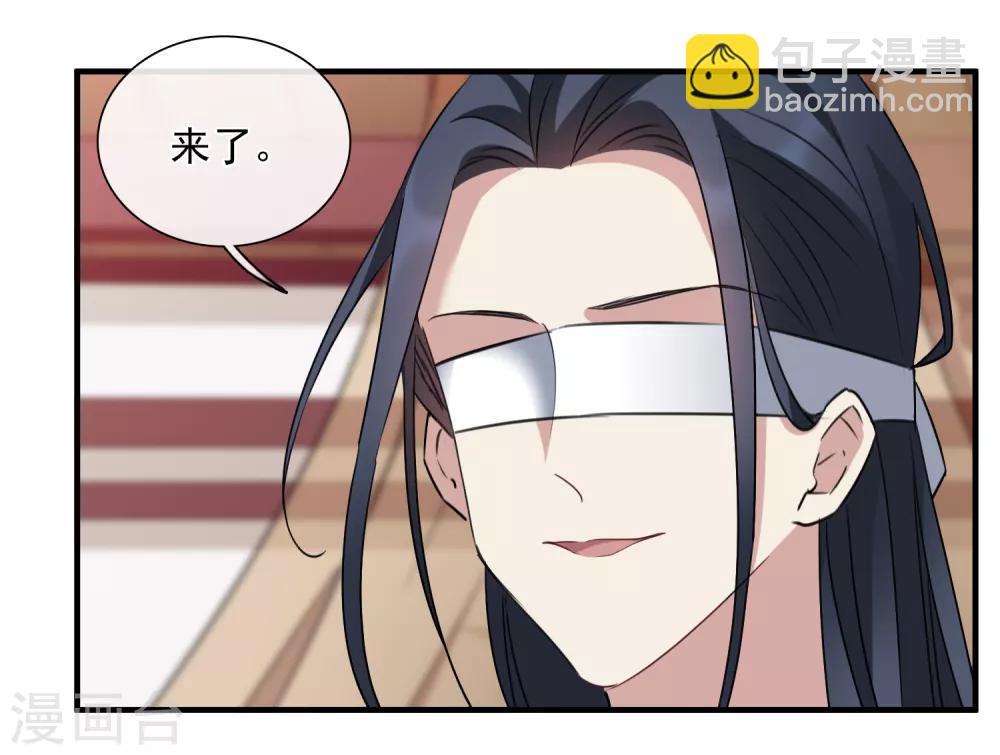 第159话 真是废物2-第166话