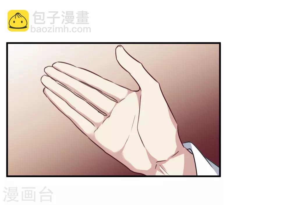 第159话 真是废物2-第166话