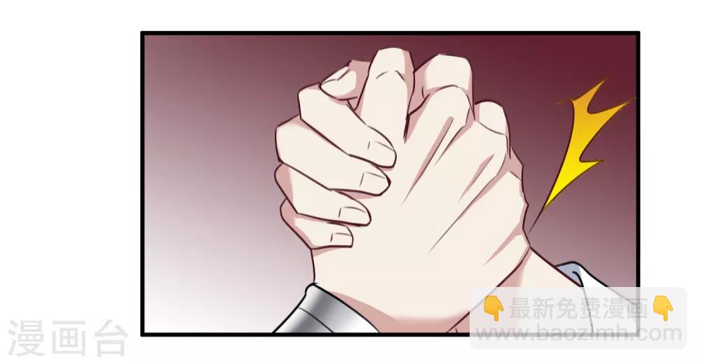 第159话 真是废物2-第166话