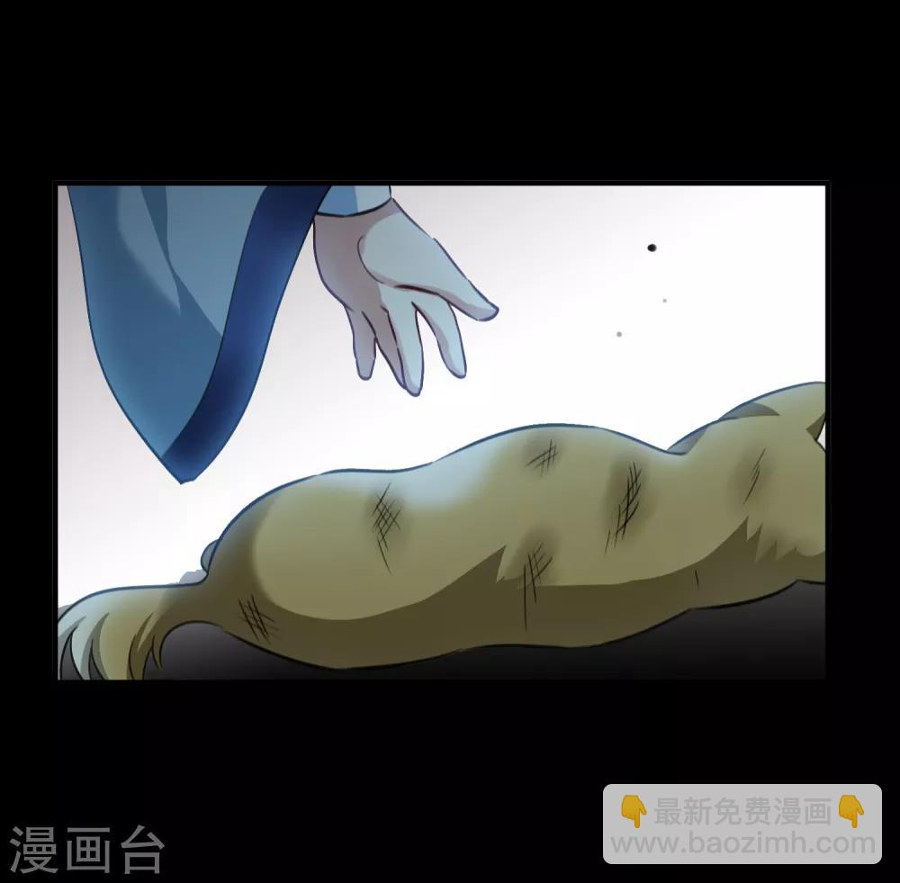 第159话 真是废物2-第166话